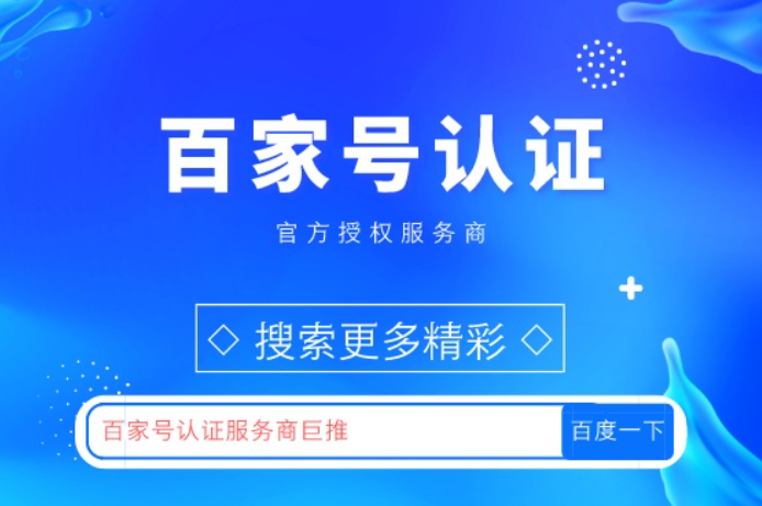 华信官网登录入口界面展示